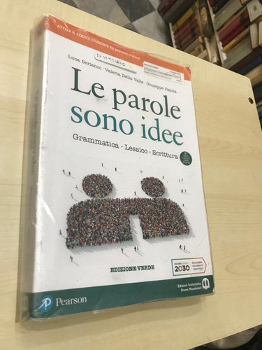 Autore serianni della - , serianni,