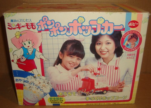 Minky momo pon - minky,