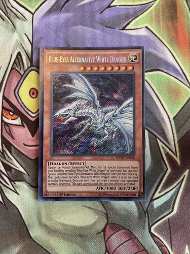 Mvp1 ens46 blue - mvp1-ens46, blue-eyes