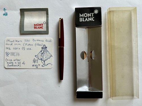 Montblanc bordeaux red - montblanc, 320