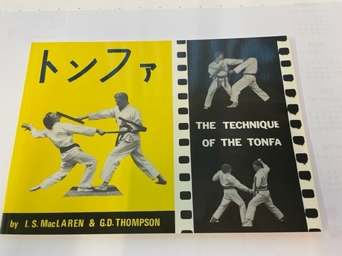 The technique - technique, of