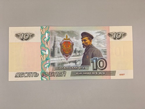 Russia rubli kgb - rubli,