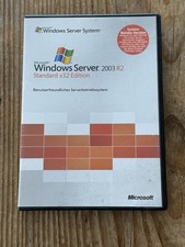 MS Windows Server 2003