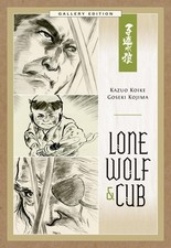 Lone Wolf and Cub Gallery