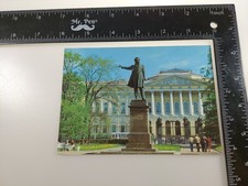 Monument A S Puskin Red Russia