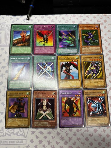 Konami lotto 12 - konami, yu-gi-oh!