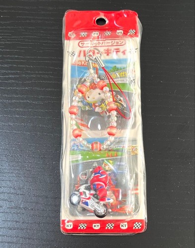 Cinghia hello kitty - kitty, sanrio