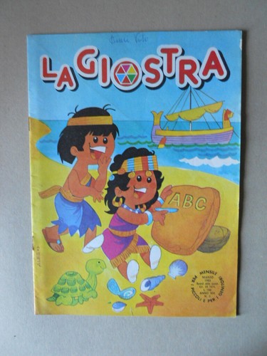 Giostra 1983 rivista - n°3,