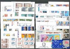 1998 - ** Annata completa 62 valori IN QUARTINA  + 2 FG  + 2 LIB - COME DA FOTO