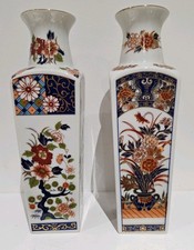 Vasi orientali. 2 vasi