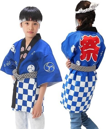Cappotto matsuri happi bambini - matsuri,