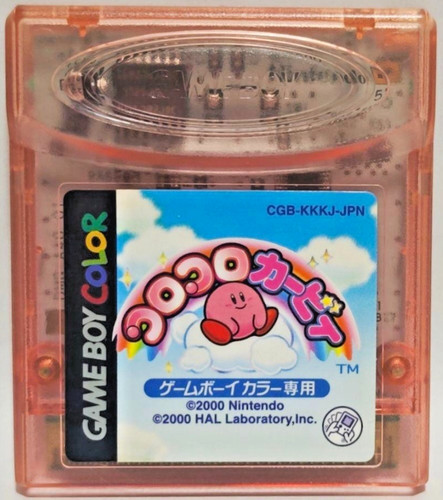 Kirby dream land koro - dream,