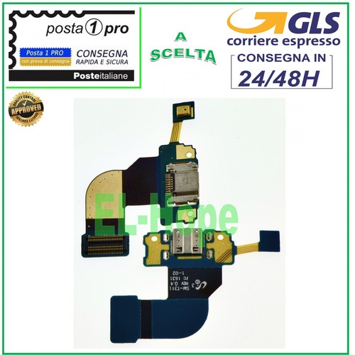 Connettore ricarica samsung - connettore,