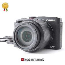 Canon PowerShot G3 X 20,2 megapixel fotocamera digitale 【quasi come nuova...