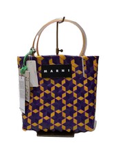MARNI Basket Bag Handbag --