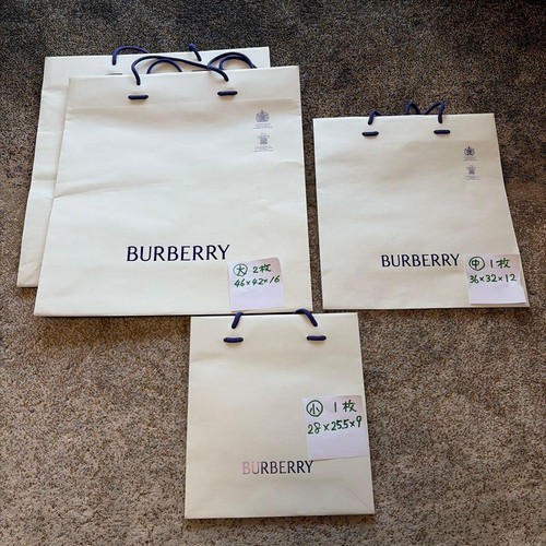 Burberry shop bag - burberry, 4