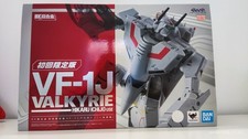 Bandai DX VF-1J Valkyrie