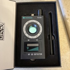 Jmdhkk k18 anti - anti, spy