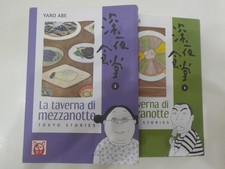 La Taverna di Mezzanotte  n 2 e 3  Edizioni Bao Publishing - COMPRO FUMETTI SHOP