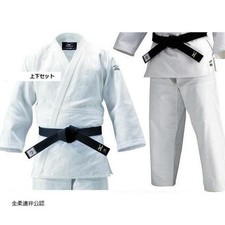 Set uniforme Mizuno Judo Gi