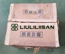 1PZ Registratore Honeywell