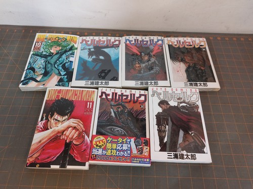 Berserk manga lor vol - berserk,