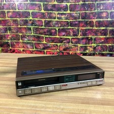 Vintage Sony SL-25 BetaMax