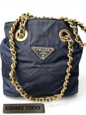 Borsa a tracolla PRADA