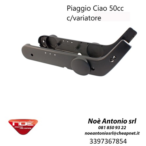Coppia fiancatine piaggio - coppia,