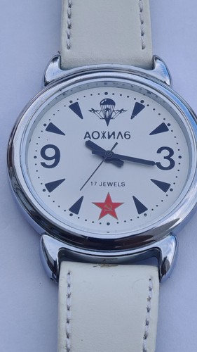 Vostok komandirskie military - vostok,