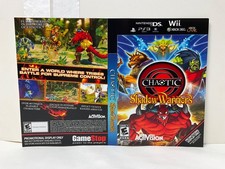 *Solo Case Art* Chaotic Shadow Warriors PS3 XBOX 360 Wii GameStop Display Promo