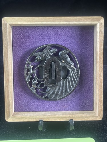 Antico ferro 鍔 tsuba per - antico,
