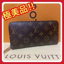 Portafoglio Louis Vuitton