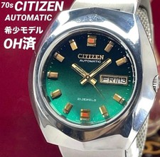 Orologio Citizen Automatico 21