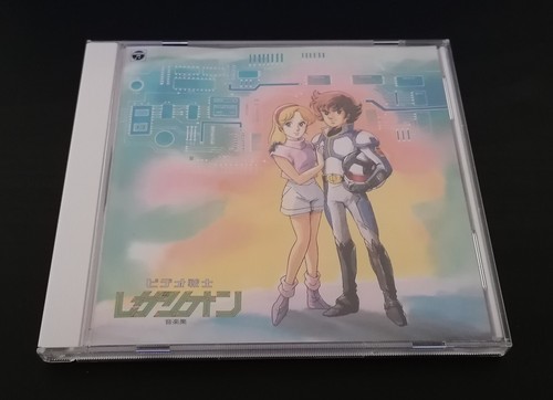 Video senshi laserion music - video,