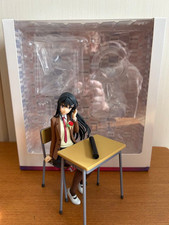 Mai Sakurajima Graduation Ver