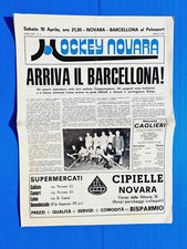 HOCKEY NOVARA 10 APRILE 1976 NOVARA-BARCELLONA HOCKEY SU PISTA