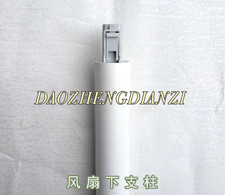 Ventilatore a pavimento