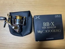 Shimano Technium MgC3000DG