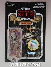 Star wars magnaguard - wars,