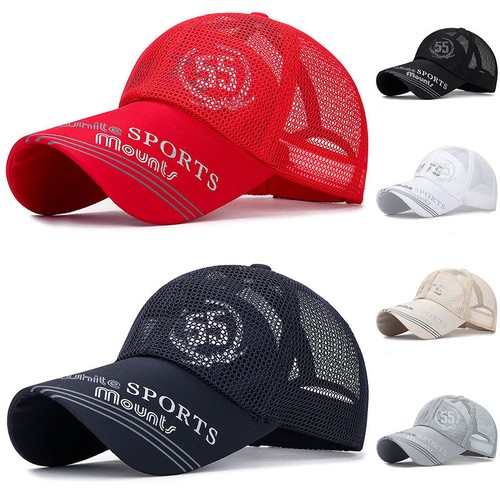 Berretto baseball rete - berretto,