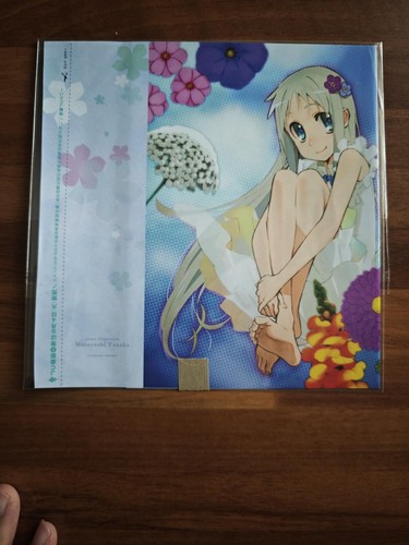 Ano hana variant - variant, rara