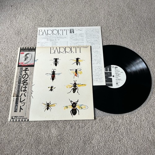 Syd barrett - syd,