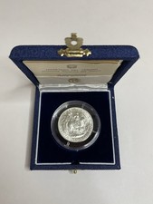 Italia 5000 Lire 1995 Nascita
