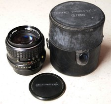 SMC Pentax-M 85mm F2