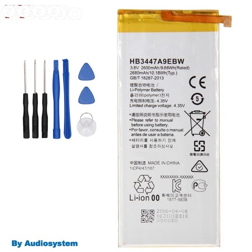 Batteria 2600mah per - batteria, huawei