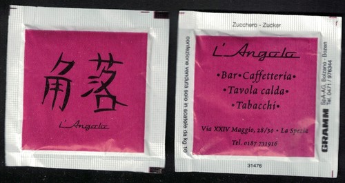 Italie sachet sucre - sachet,