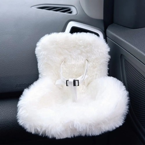 Mini peluche bambola sedile - mini, di
