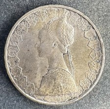 500 Lire 1966 Italia 11 g .835