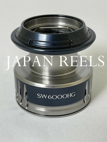 Nuova bobina originale shimano - originale,